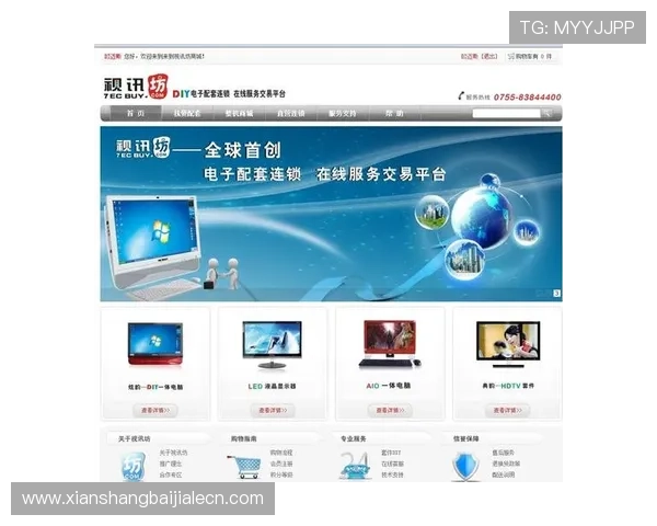 最新版本的ag视讯官网下载入口,确保每位用户都能顺利登录畅玩