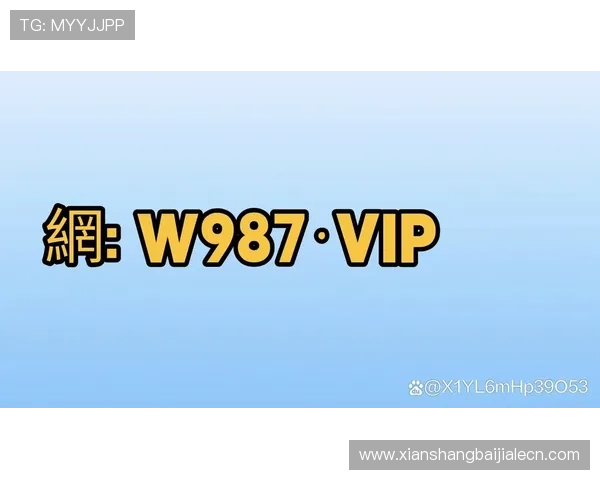 如何顺利完成AG真人账号注册流程避免常见问题提升注册成功率的实用技巧