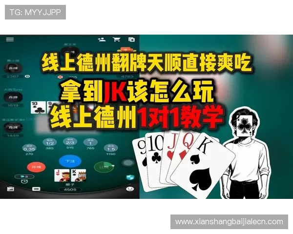 无需联网即可畅玩的单机版德州扑克v1.4.9下载，享受纯粹扑克乐趣的最佳选择