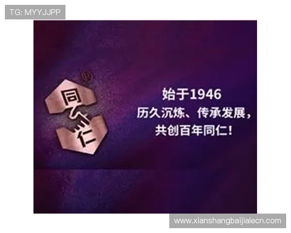欧博真人首页网址官方入口，全面介绍平台特色与最新优惠活动指南