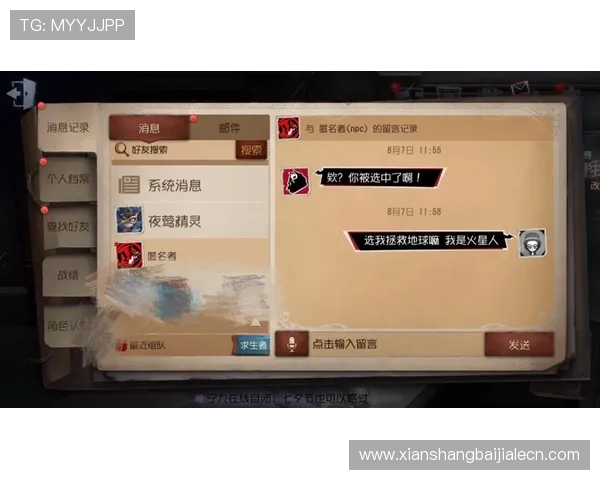 玖鼎百家乐用户评价与口碑分析让你了解真实玩家的游戏体验