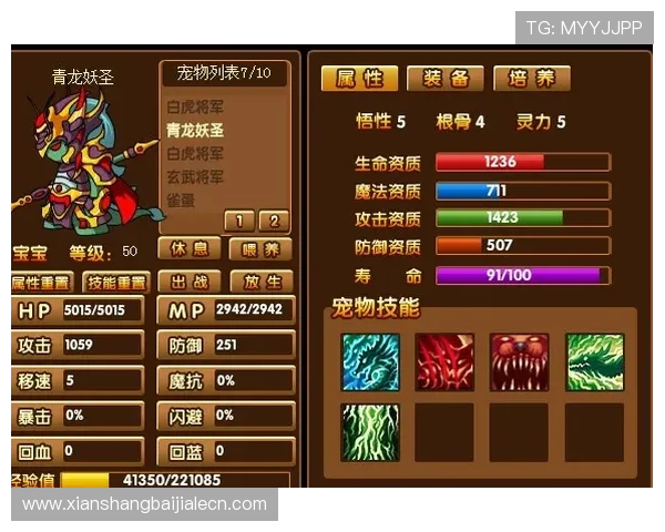 kok真人平台官网用户评价好评如潮，真实玩家分享游戏体验与心得