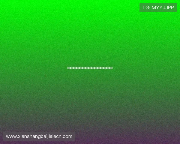 厄瓜多尔与库拉索在世界杯中的激烈对抗比赛录像，精彩瞬间全纪录