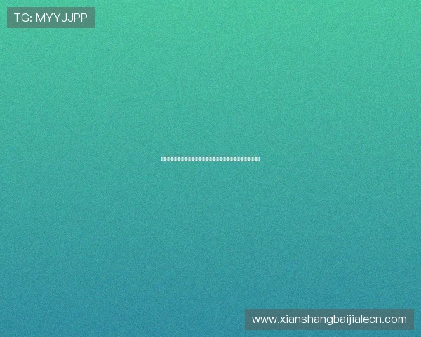直播真人竞技场：全景呈现世界杯现场精彩瞬间与实时比赛分析