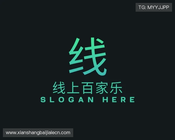 知道线上百家乐